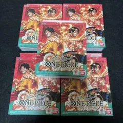 ワンピースカード スタートデッキEX テープ付き　ルフィ&エースST30 5個 ワンピースカード スタートデッキEX テープ付き ルフィ&エースST30 5個