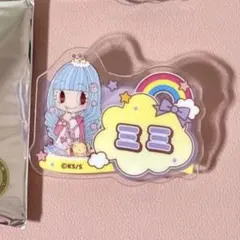 あず紗様 専用ページのサムネイル