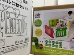 ERIC CARLE ミュージカルキッズランドDXII 拡張パネル2枚セット