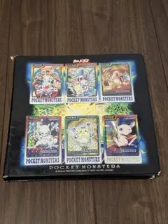年代物　ポケットモンスター カードダス システムファイル　フルコンプ153種 年代物 ポケットモンスター カードダス システムファイル フルコンプ