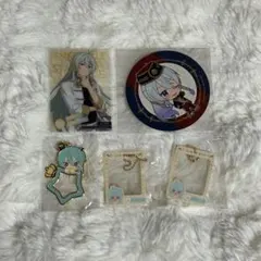 日々樹渉 5点セット