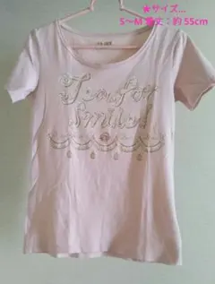 2025年最新】Q-pot. 半袖(Tシャツ)の人気アイテム - メルカリ