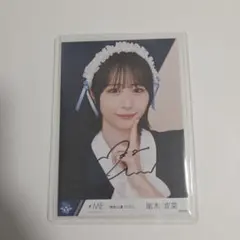 尾木波菜 アイドル