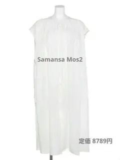 最終価格⭐新品 Samansa Mos2 フレンチスリーブギャザーワンピース
