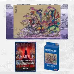 ワンピースカードゲーム リミテッドプレイマット vol.2 -五老星