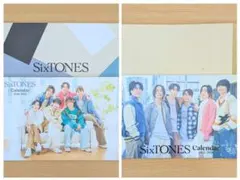 SixTONES カレンダー セット売り 会報 ファンクラブ