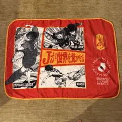 名古屋グランパスバージョン　ブランケット Jリーグ100周年記念グッズ