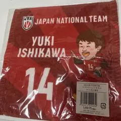 2026年最新】石川祐希 タオルの人気アイテム - メルカリ
