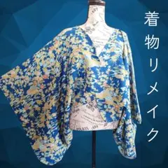 Item thumbnail for item ea99f2f5-db01-48f7-8c5f-0ef4c260d68d