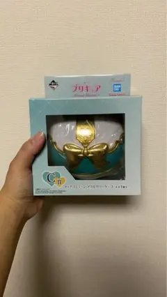 プリキュア 一番くじ Ｃ賞 ポルン アクセサリーケース