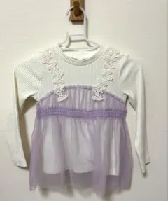 アプレレクール　長袖カットソー 110cm