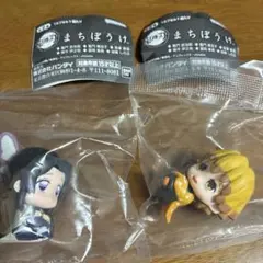 鬼滅の刃まちぼうけ フィギュア 2体セット 善逸 しのぶ