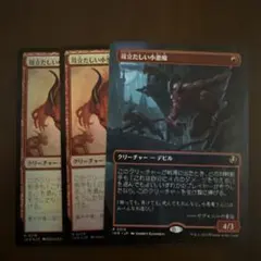 Item thumbnail for item a37ed34d-7e22-49d0-bade-7887db879eae