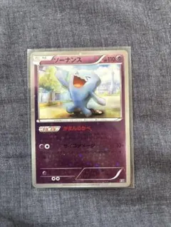 ソーナンス PROMO PCG-Pプロモカード 124/PCG-P - メルカリ