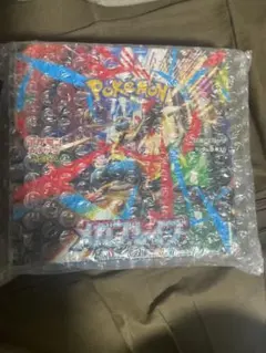 メガブレイブ　ポケモンカードゲーム