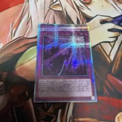 2025年最新】遊戯王25thスリーブの人気アイテム - メルカリ