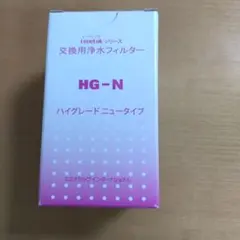 2026年最新】levelukの人気アイテム - メルカリ