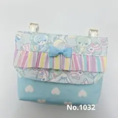 Item thumbnail for item 10d92e8c-2fd8-4d21-9933-f00121d2f59f