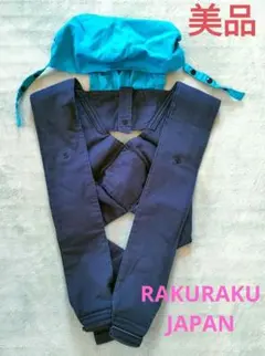 Item thumbnail for item 612c0f36-29d0-4c22-a0a6-fc990cef1946