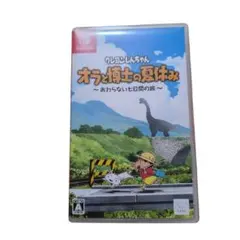 Switch ソフト クレヨンしんちゃん