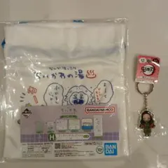 Andy Goonies Jr.様 リクエスト 2点 まとめ商品