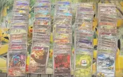 ポケモンカード AR100枚 まとめ売り　引退品 #2