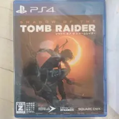 PS4 シャドウ・オブ・ザ・トゥームレイダー