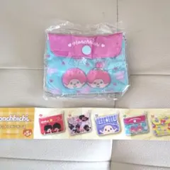 モンチッチ フラットコインケース ガチャ カプセルトイ