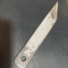 Item thumbnail for item 63a896dc-047b-48c0-aa78-8e6780957b25