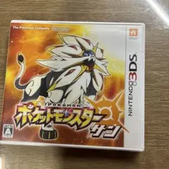 ポケットモンスター サン 3DS ソフト - メルカリ