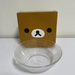 【新品未使用】リラックマ ガラスボウル