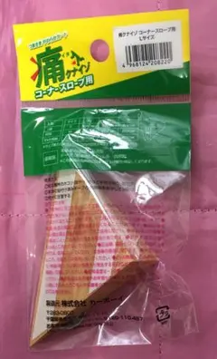 Item thumbnail for item 6c839b01-a78f-409a-9bc9-996888b02c82