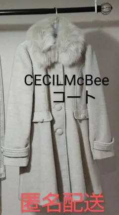 CECIL McBEE　コート