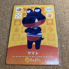 amiiboカード ヤマト