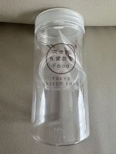 도쿄 곤충 식품 유리 보관 용기