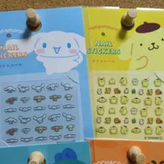 キャラクター ネイルシール 8枚セット