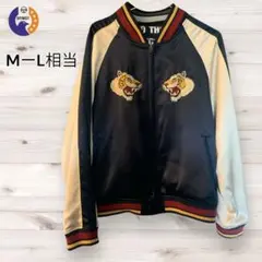 スカジャン 虎刺繍 リバーシブル M-L相当