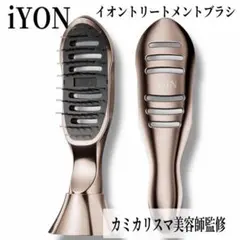 Item thumbnail for item 6a55ff3d-4239-4b1e-afb7-f49ae818431c