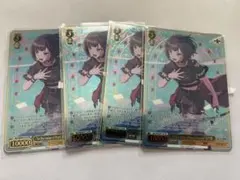 2026年最新】ヴァイス 美竹蘭の人気アイテム - メルカリ