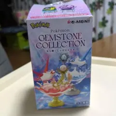 ポケモン GEMSTONE COLLECTION リーフィア