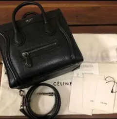 CELINEセリーヌラゲージナノブラック