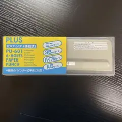 Item thumbnail for item 62e73d89-868c-4785-bde5-75f26fa033f5