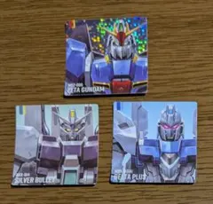 ガンダムポテコ　シール