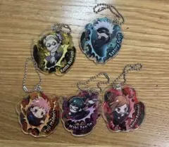 呪術廻戦 キーホルダーセット