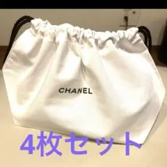 2026年最新】CHANEL白ショッパーの人気アイテム - メルカリ