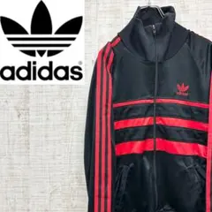 FU42《USA製》アディダス　トラックジャケット　トレフォイル刺繡ロゴ　80s