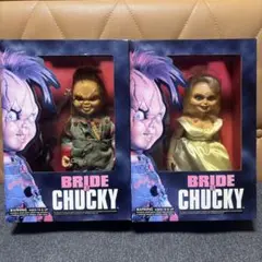 Bride of Chucky チャッキー＆ティファニー DREAM RUSH - メルカリ