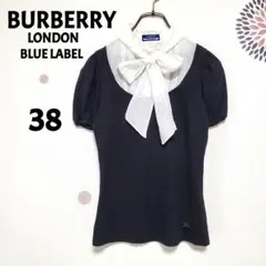 BURBERRY BLUE LABEL　カットソー　リボン　38