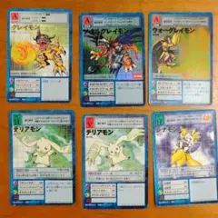 2026年最新】旧デジモンカード ロッテリアの人気アイテム - メルカリ