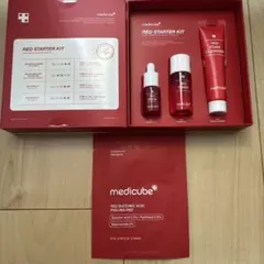 medicube レッドトナー＆レッドセラム 4本セット - メルカリ